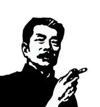 希望YesX是铭文的一道光。
#BTC #BRC20 $RATS $ETHS $BTCS <a href="/okx/">OKX</a> 
各铭文社区在推特增加曝光率是必然的，也是凝聚力的一种表现，但是也不要太在意某一个Kol或者上个时代的大佬的去留，大佬也没什么厉害的不过是上个趋势周期里刚好踩对趋势，和现在的你一样，时代成就的一些人而已。