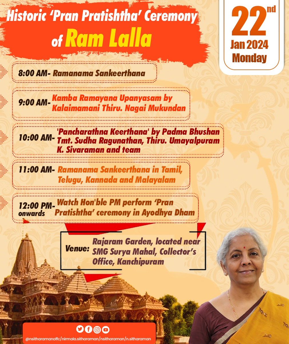 Smt @nsitharaman will visit Kanchipuram in Tamil Nadu on January 22, 2024 when Hon’ble Prime Minister Shri @narendramodi is scheduled to perform the consecration of the idol of Ram Lalla in the sanctum sanctorum of the upcoming Ram Temple in Ayodhya Dham during the ‘Pran…