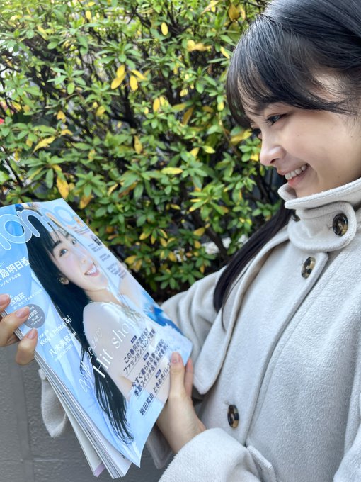 林芽亜里のTwitter画像61