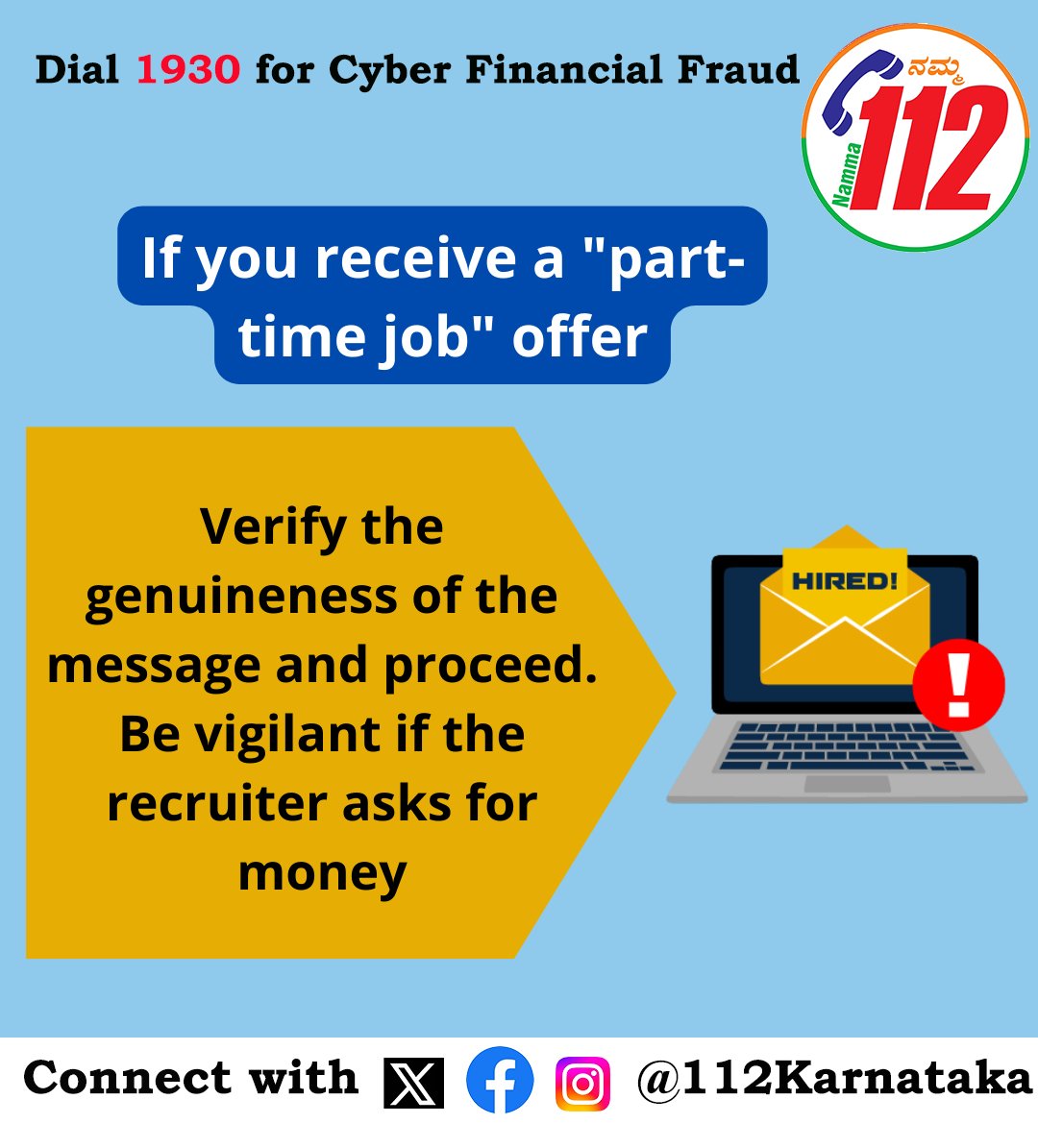 112Karnataka tweet media