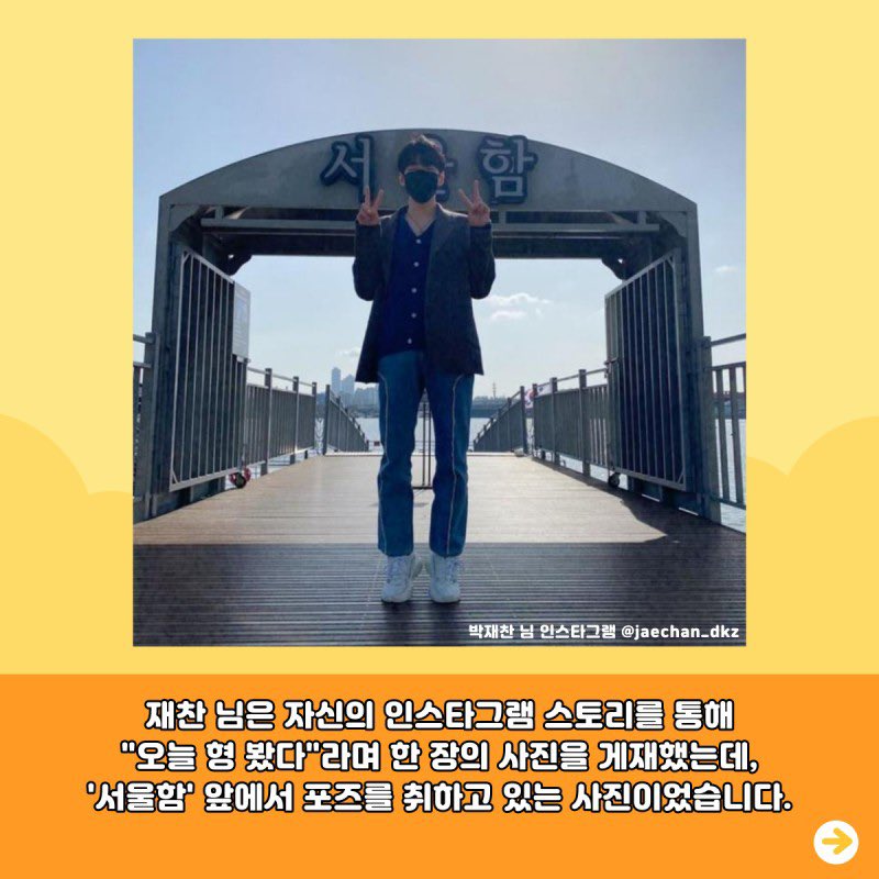 errmemy's tweet photo. 진자어캄;;: https://t.co/X0GeFSp30y