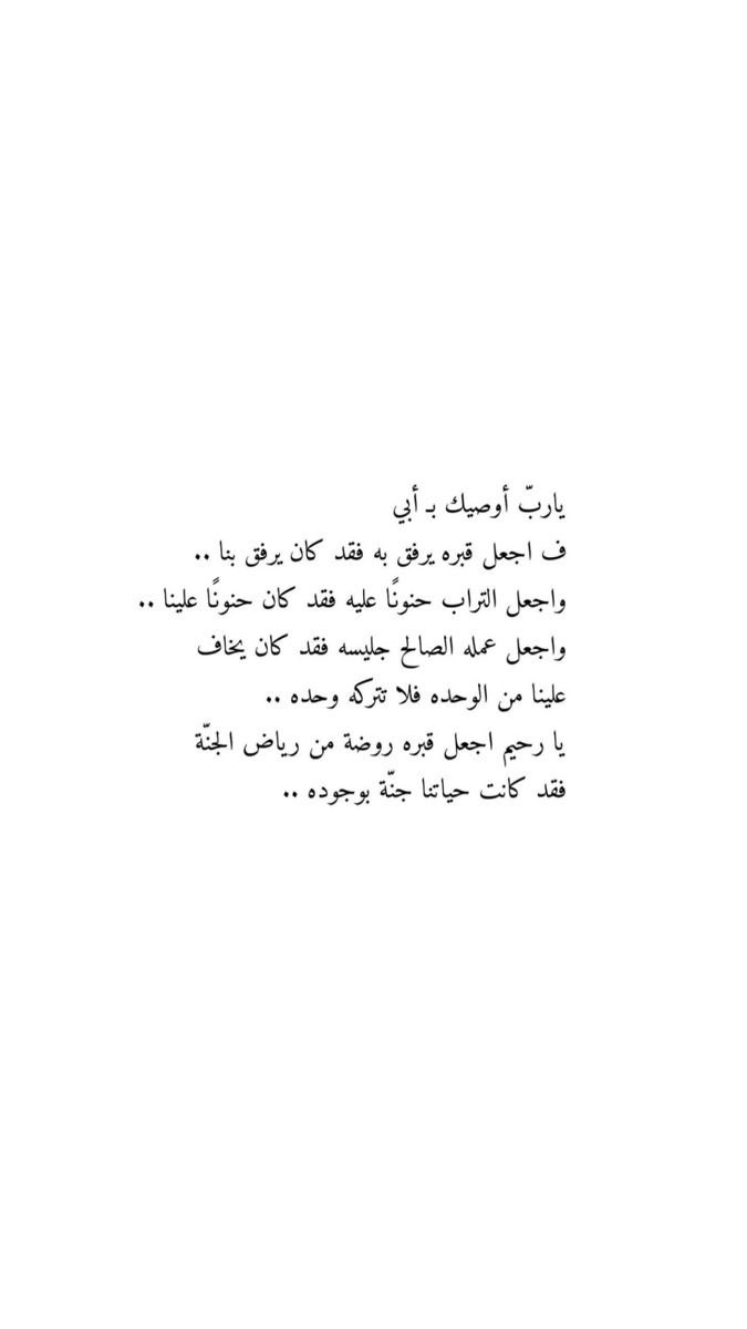 lama🇸🇦 tweet media