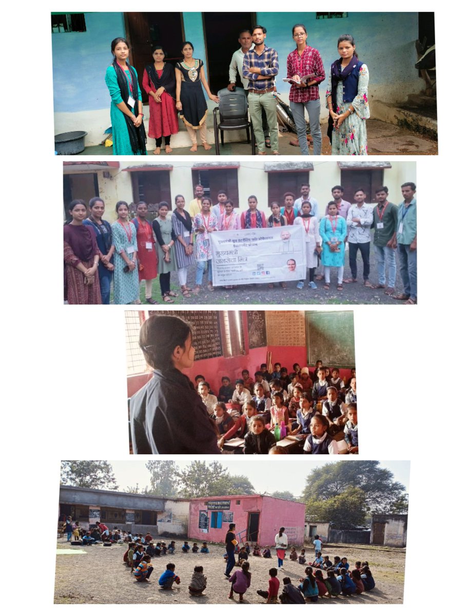 करो विचार प्रदेश सरकार
स्थाई रोजगार हमारा अधिकार।।।
#जनसेवामित्रस्थाईरोजगार 
 <a href="/narendramodi/">Narendra Modi</a> <a href="/CMMadhyaPradesh/">Chief Minister, MP</a> <a href="/DrMohanYadav51/">Dr Mohan Yadav</a> <a href="/ChouhanShivraj/">Shivraj Singh Chouhan</a>   <a href="/JansamparkMP/">Jansampark MP</a>
 <a href="/MPTakOfficial/">MP Tak</a> <a href="/jagdishDevdaBJP/">Jagdish Devda</a>