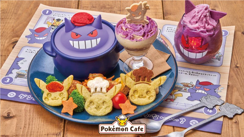 ポケモン公式 on X: 