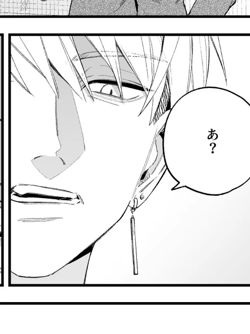 ハイ #ブラシプ 