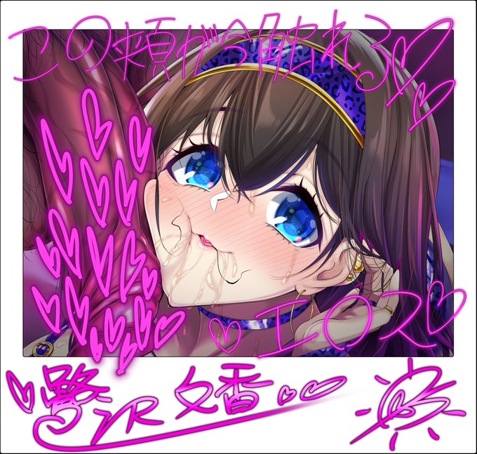 074プロえろポラ4枚目💙 