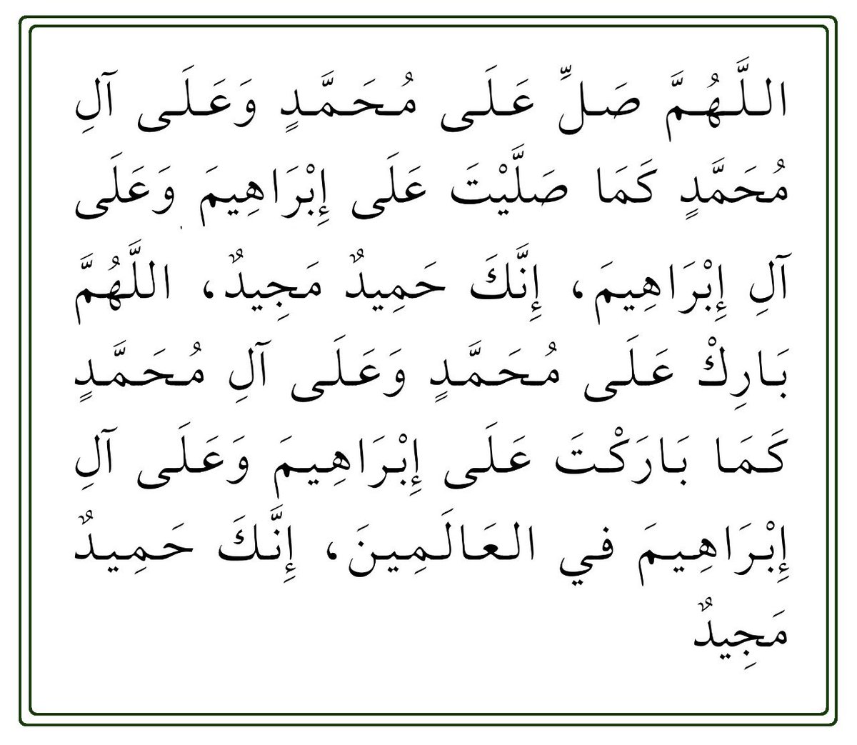 د/ حاتم محمد لطفي (@dr_hatem_loutfy) on Twitter photo 