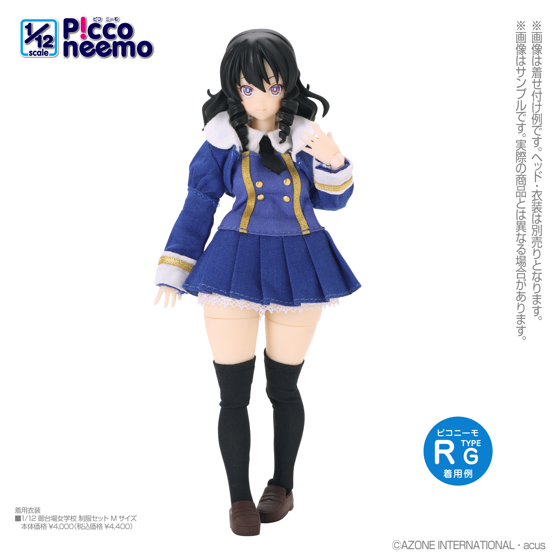 MOMOKA様☆専用91.入園入学セット　女の子　パープル ピンク 5点セット MOMOKA様☆専用91.入園入学セット 女の子 パープル ピンク 5点
