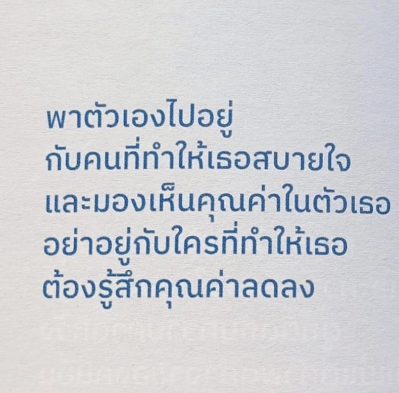 Basniixz tweet picture
