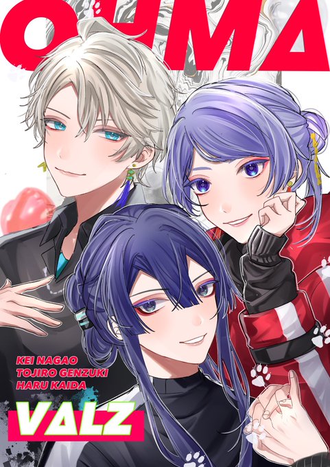 「cover multiple boys」 illustration images(Latest)｜4pages
