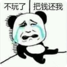 千利休 David.c tweet media