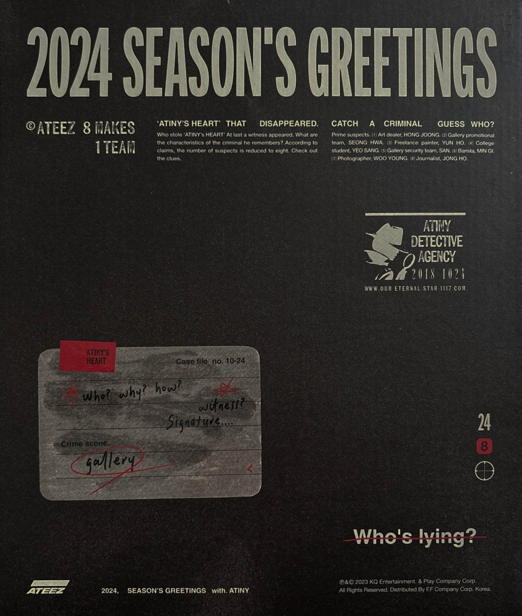 ☆ ATEEZ SEASON'S GREETINGS 2024 ☆ @ATEEZofficial #에이티즈