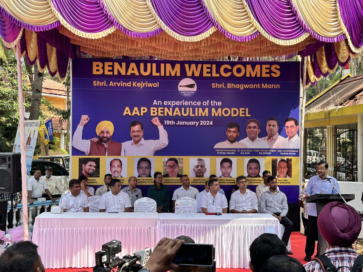 BbNamdeo's tweet photo. The @BJP4Goa Govt in Goa has 33 MLAs. Has a single one of them started a Mohalla Clinic or free cataract operations?
Only AAP MLAs have the intention to serve the people. That’s why @VenzyViegas has done so much even without being in Govt.
- @ArvindKejriwal
#KejriwalinGoa https://t.co/isyUfmxUuq