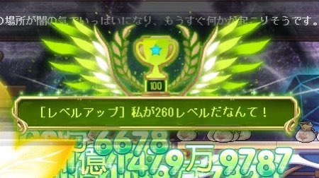 tanashun325's tweet photo. 実は十数年ぶりにメイプル復帰してたり https://t.co/XvNvbBg7lR