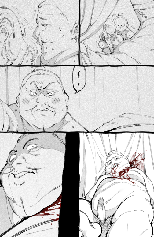 all in one #3
Assassination.