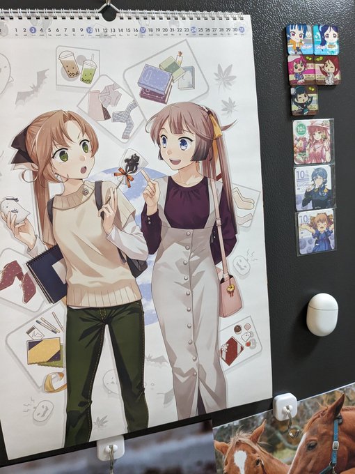 年とか月とか一切気にしてない上の方 