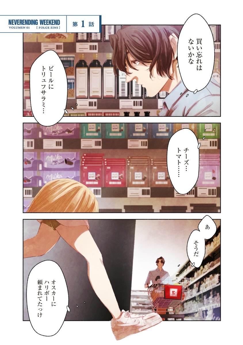 (2/9) 