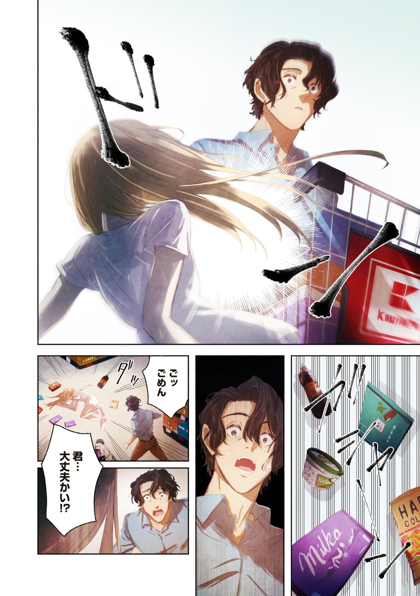 (2/9) 