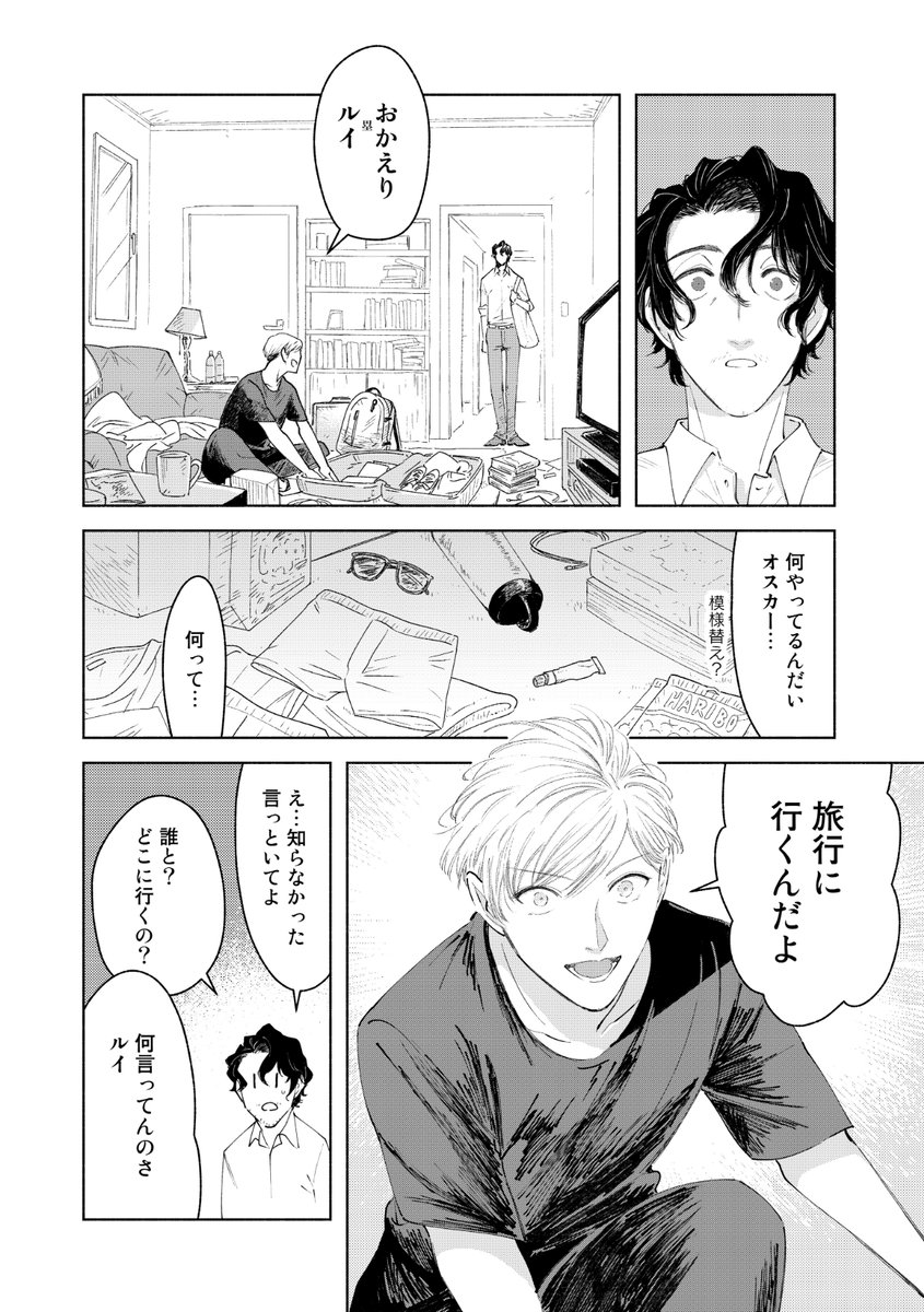(3/9) 