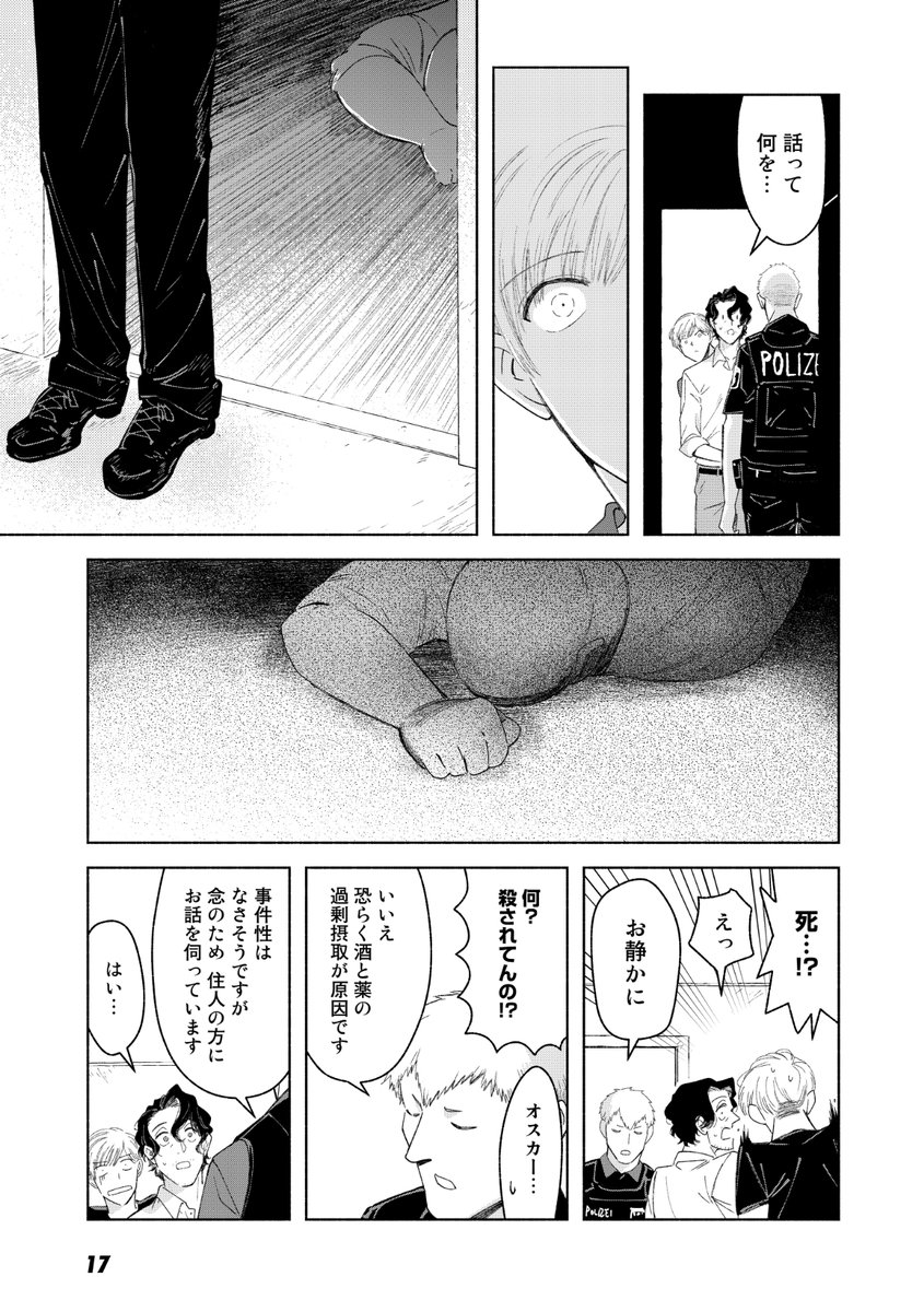 (4/9) 