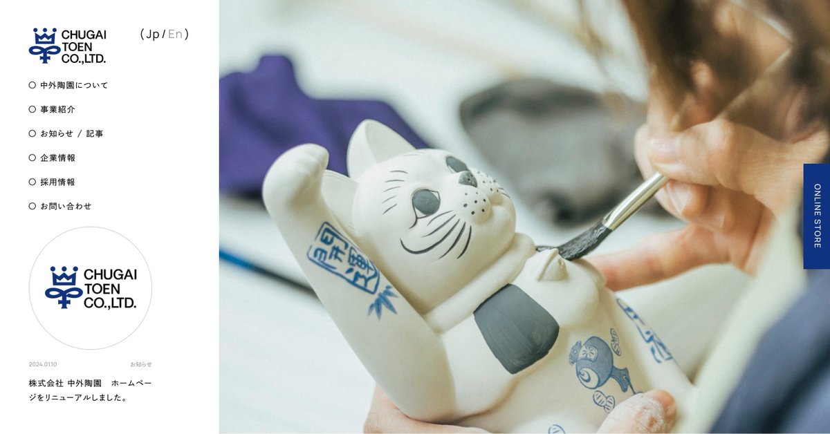 Evenear's tweet photo. 【しあわせ招くネコのカタチ展】
約100体の招き猫が幸せを呼ぶ。オリジナル招き猫が作れるキャンペーンも

https://t.co/T2LtQkVdsH
#招き猫 #猫
～03.25[月] / 国立新美術館 スーベニアフロムトーキョー SFT GALLERY https://t.co/pBX0irBFvi