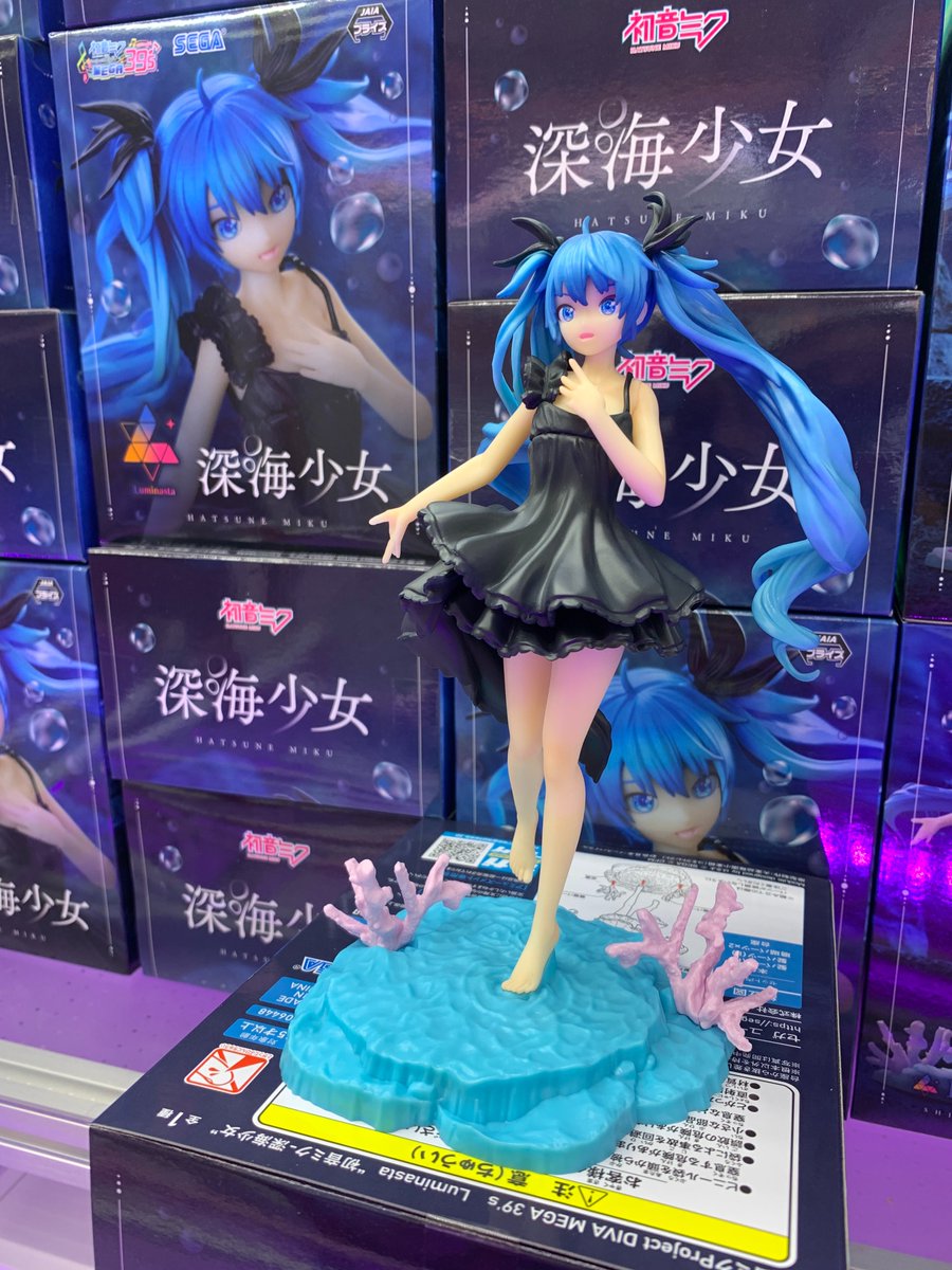 美少女フィギュア まとめ売り ワンピース NARUTO 初音ミク 計45点 POP UP PARADE 初音ミク プシ Ver. L size – SOOTANG HOBBY