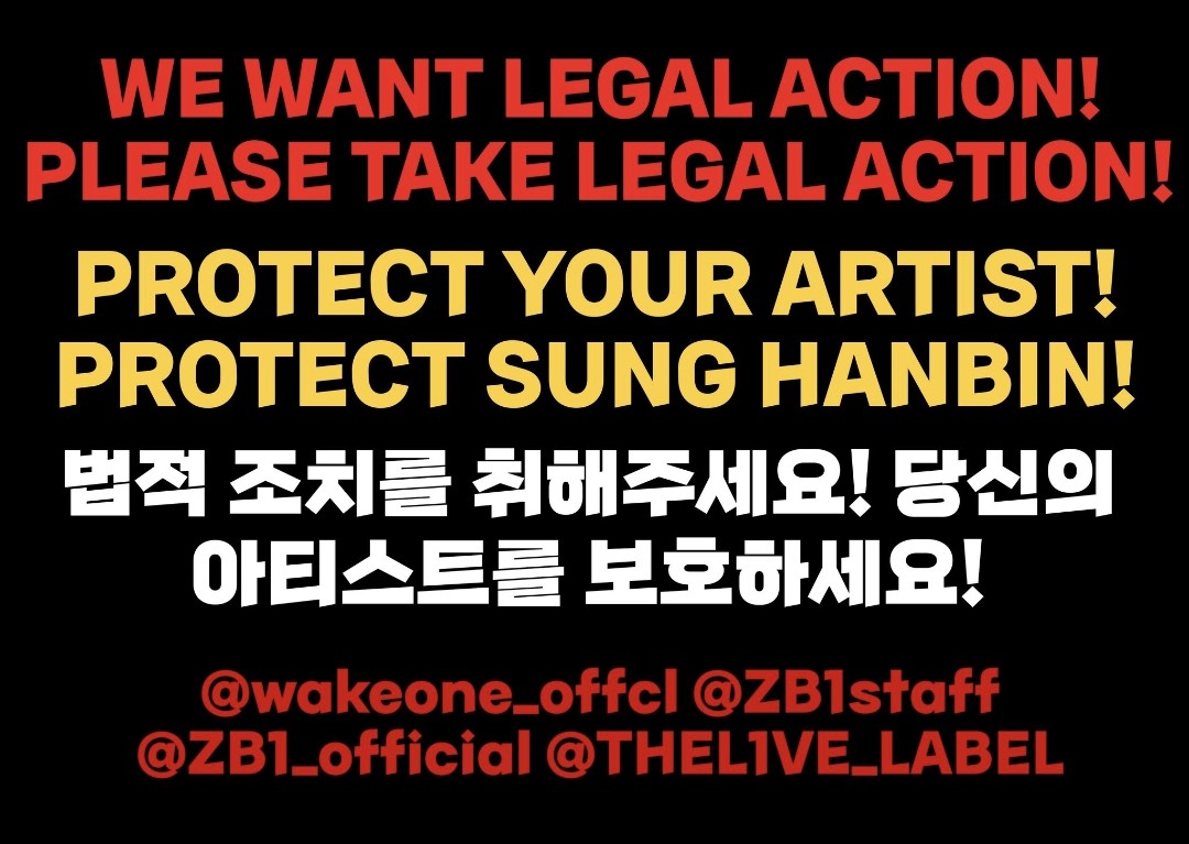 SUNG HANBIN PROTECT tweet media