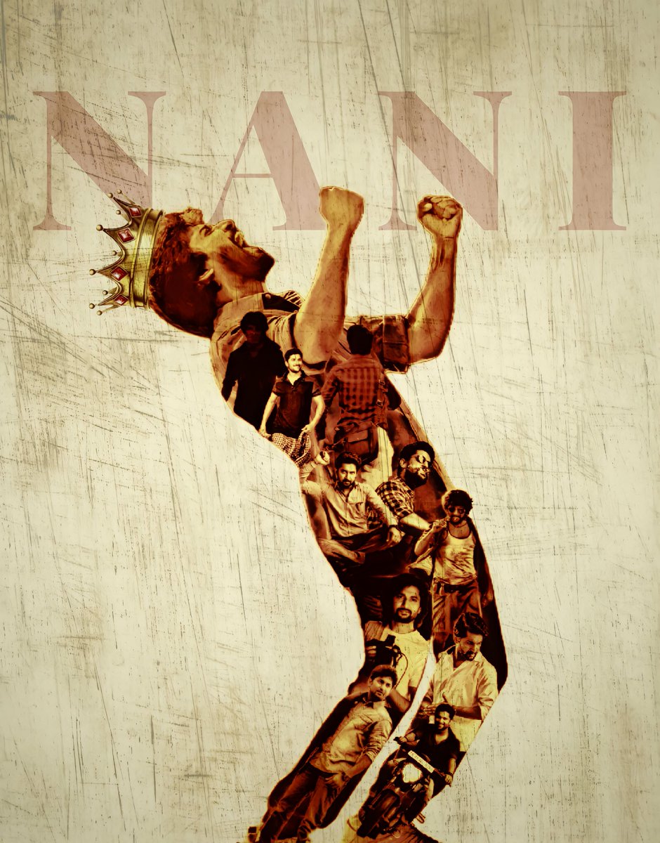 'Jersey' Movement for every nani fan,we are lucky to have this man @NameisNani.

Dheeniki minchina success emuntadni manaki ❤️‍🔥

Poster edit for #Ninnukori contest
#ManakosamManodikosam #NaniBirthdayBlastBegins