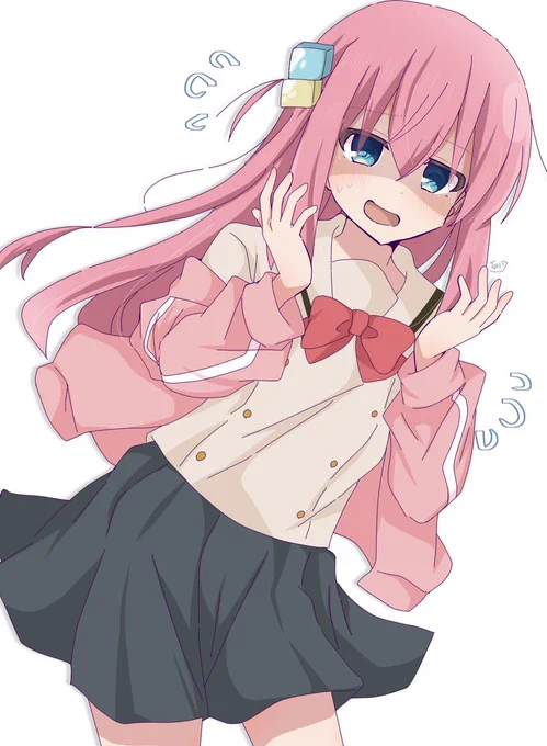 制服 ぼっちちゃん 