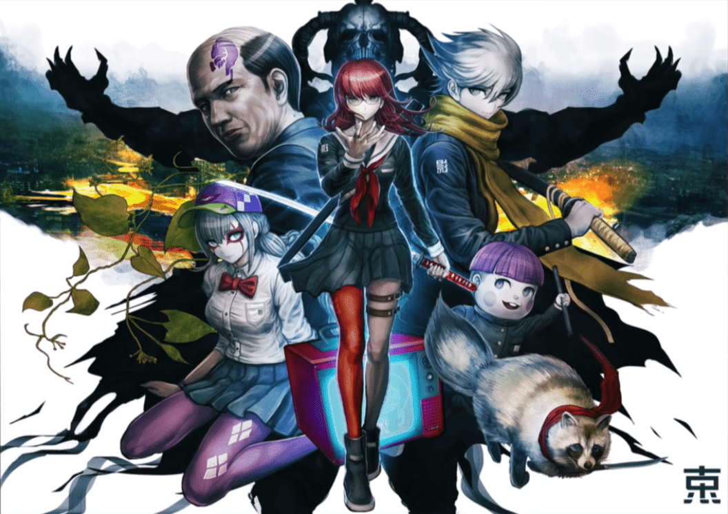MangaMoguraRE's tweet photo. "Danganronpa" creator Kazutaka Kodaka appears to be close to revealing his new game, a collaboration with Kotaro Uchikoshi (Zero Escape) revealed back in 2018.

https://t.co/7WQsEu60xR https://t.co/WGq3SE6xU8