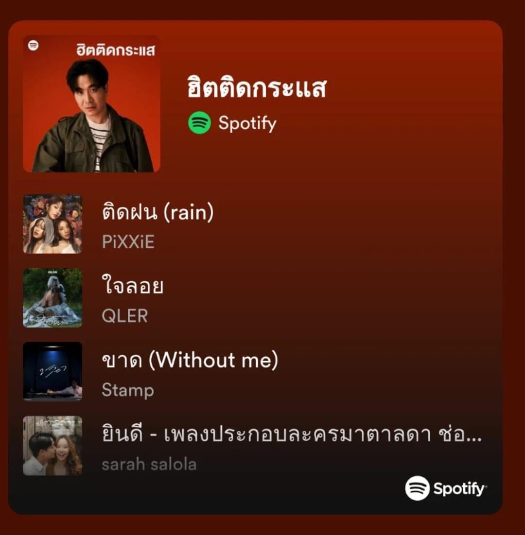 STAMP&Jeri tweet media