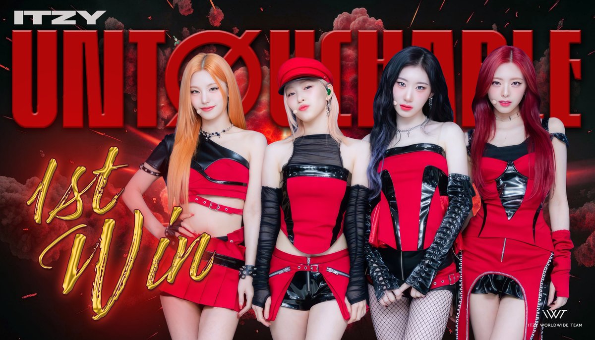 ITZY "UNTOUCHABLE" won 1st place on Music Bank today! 🏆

Congrats ITZY and MIDZYs! 👏

ITZY UNTOUCHABLE 1ST WIN
#UNTOUCHABLE1stWin #ITZY48thWin <a href="/ITZYofficial/">ITZY</a>