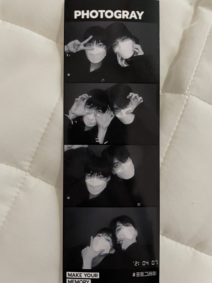 빵뉴 너네진짜왜그래???