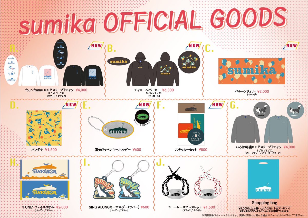 F K.様 リクエスト 8点 まとめ商品 GEMY3oVbsAAw4Hc.jpg