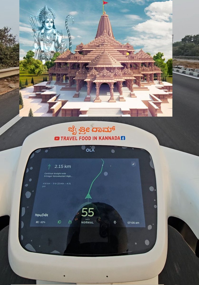 Rv kannada tweet media