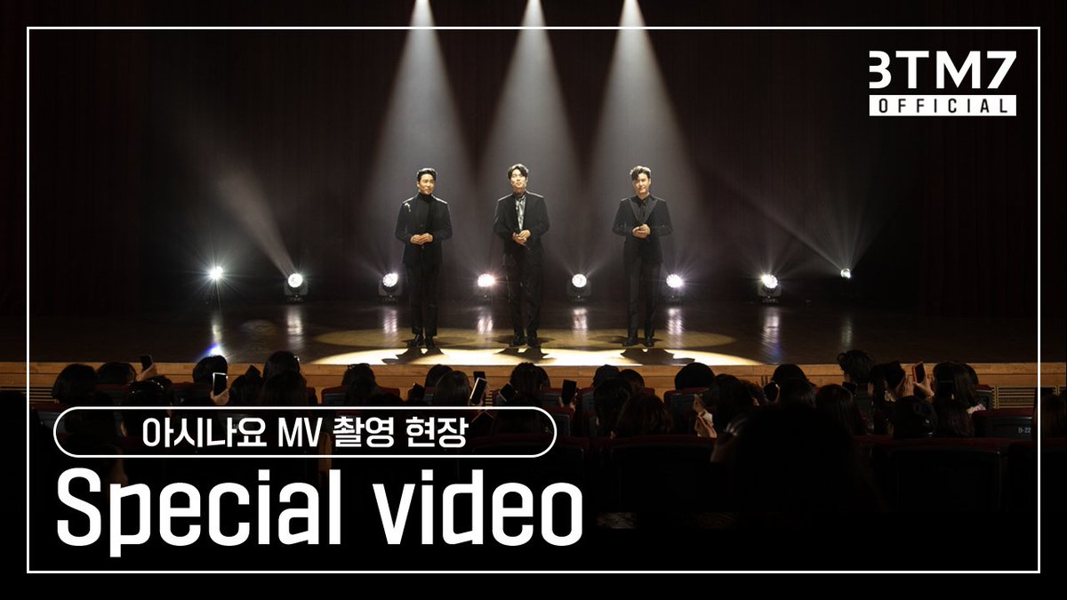 trotmanofficial's tweet photo. [영상🎬] 
손태진 신성 에녹 | '아시나요 (Here, I stand for you)' 스페셜 비디오

➡https://t.co/uPPDfOGVwz

#손태진 #신성 #에녹
#BTSES #아시나요 #Here_i_stand_for_you
#SONTAEJIN #SHINSEONG #ENOCH
#스페셜비디오 #specialvideo https://t.co/P6AJS3bi8V