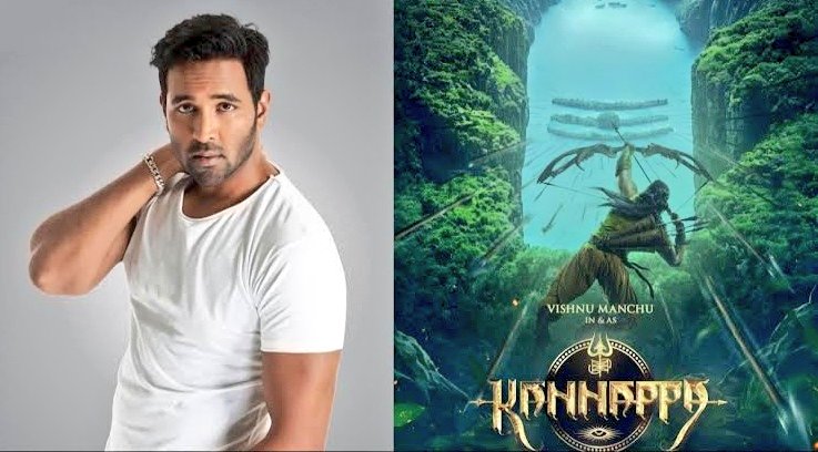 #Kannappa is not a Mythology film. 

This story is owned by me, it is a true story of Lord Shiva's greatest devotee. 

- #ManchuVishnu