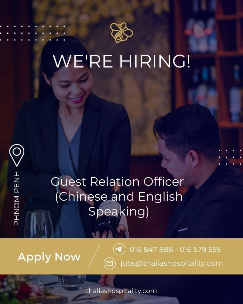 JOIN US DELIVERING HOSPITALITY As a Guest Relation Officer, you will take care of the guests from the moment they arrive till their departure through your exceptional hospitality skills, and ensure they have unique memories of delicious sensations with great comfort and elegance