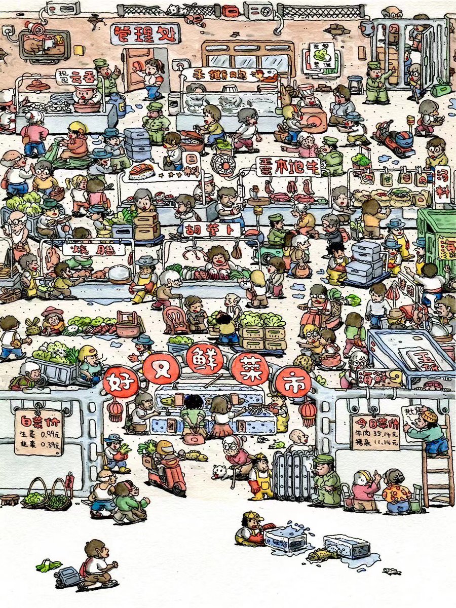 这半年画的幕后系列小结✍🏼
也是我第一次的系列作品📚
后续有机会我多接触更多的场景来继续创作