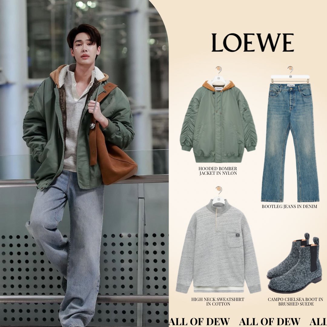 allofdew's tweet photo. 20240119 @dew_jsu Instagram post update #allofdew

All @LoeweOfficial 

Hooded Bomber Jacket in Nylon
฿130,400

High Neck Sweatshirt in Cotton
฿32,400

Bootleg Jeans in Denim 
฿30,600

Campo Chelsea Boot in Brushed Suede
฿49,500

#dew #dew_jsu #dewjirawat https://t.co/b7JXijF8tE