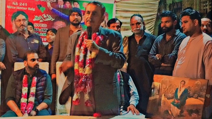 Najmi Alam Bhai🇱🇾🇵🇰Jiya Bhutoo 🇱🇾♥️🖤💚