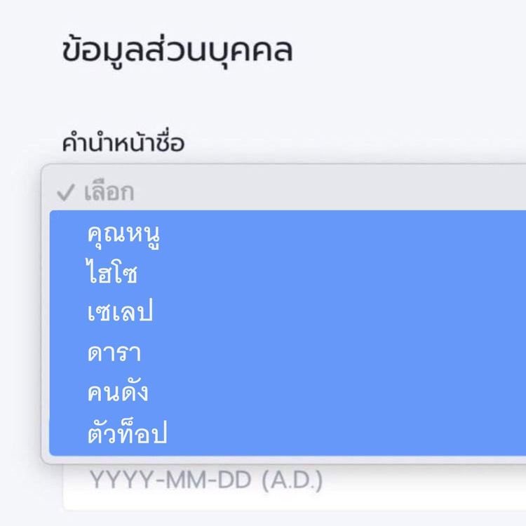 ก็ลีเจน ㅠㅠㅠ