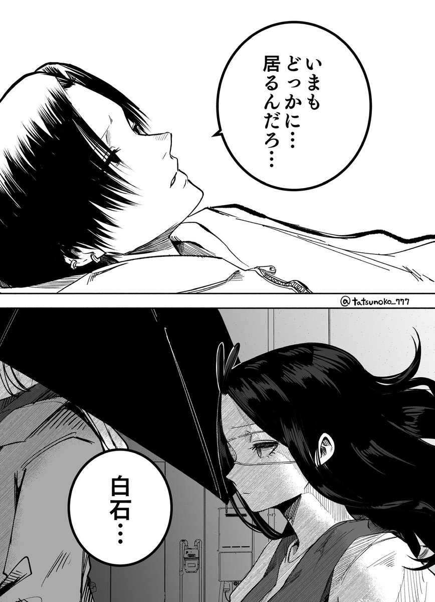 3/3