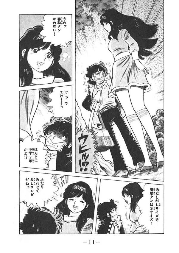 (3/9) 