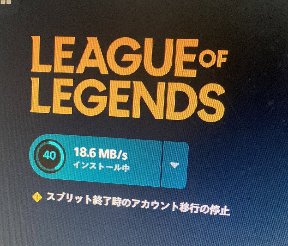 タカ on X: 