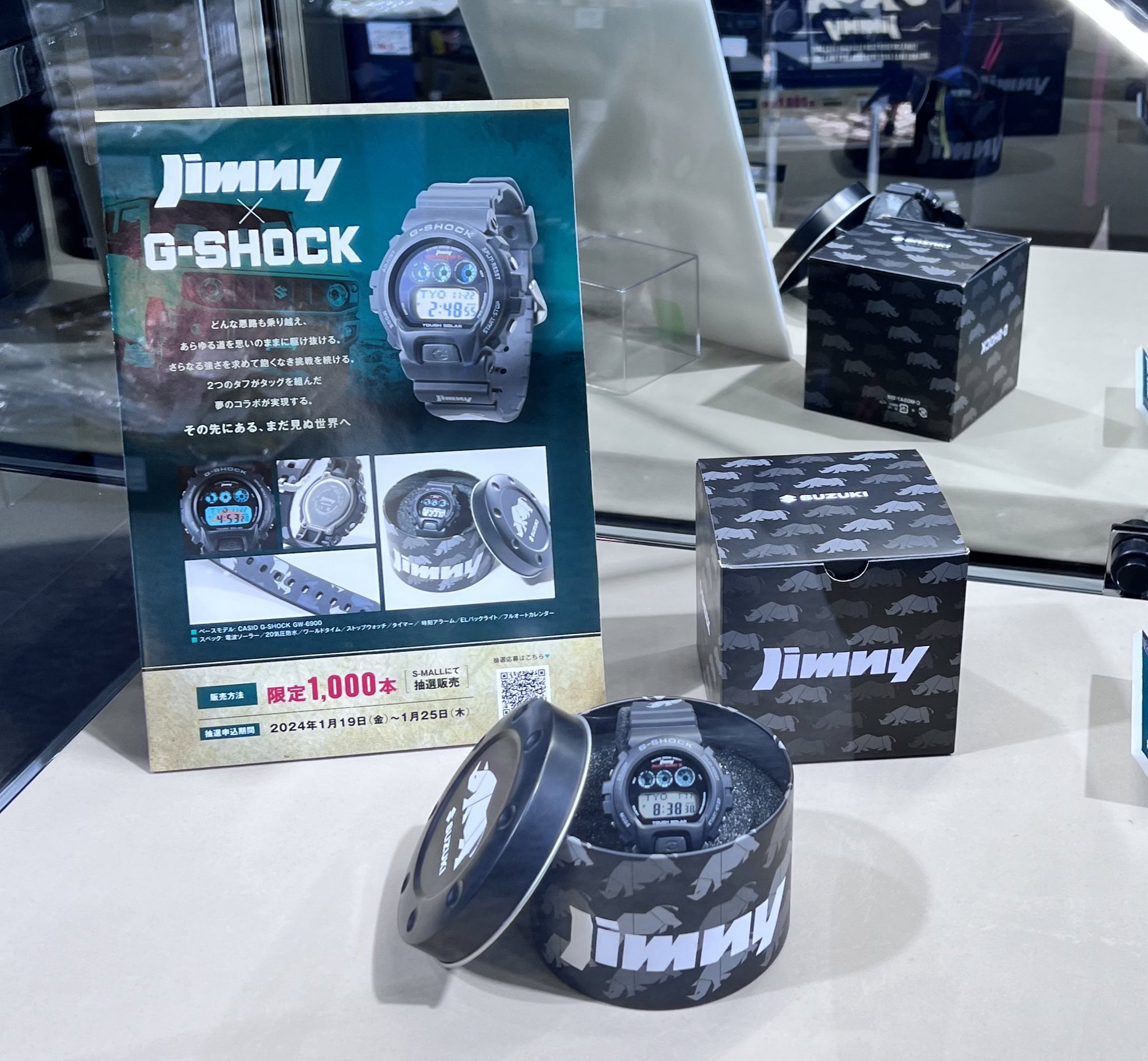 SUZUKI JIMNY×CASIO G-SHOCK GW-6900よろしくおねがいします