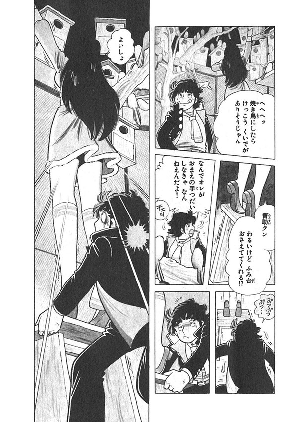(4/9) 
