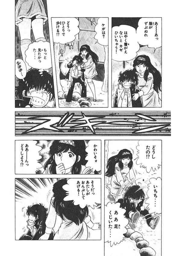 (5/9) 