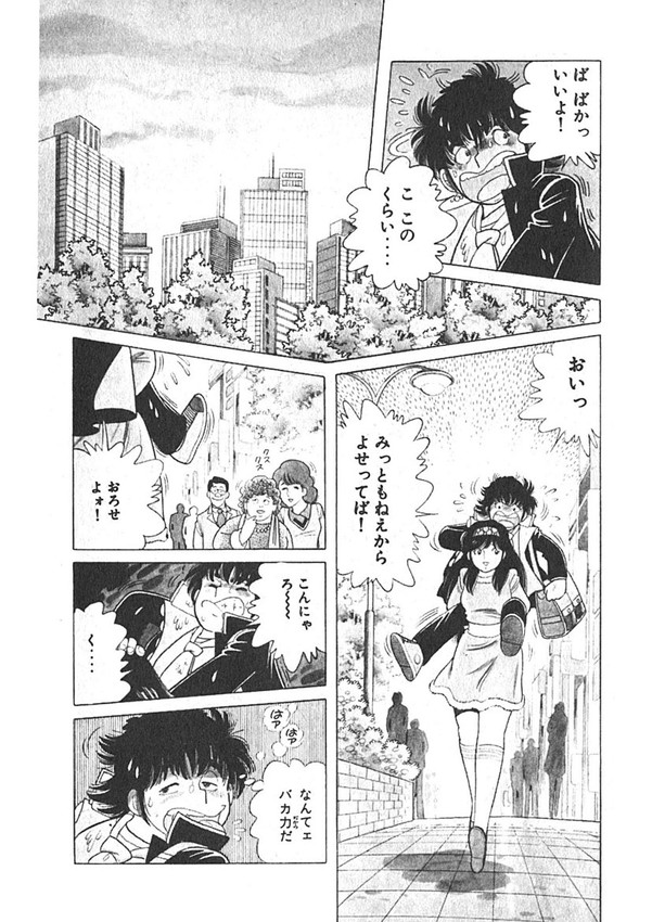 (5/9) 