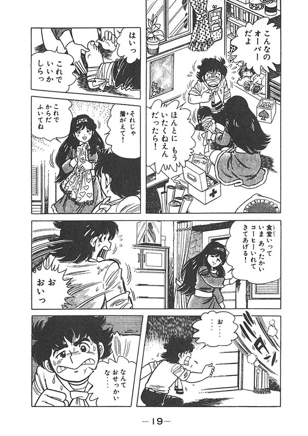 (5/9) 